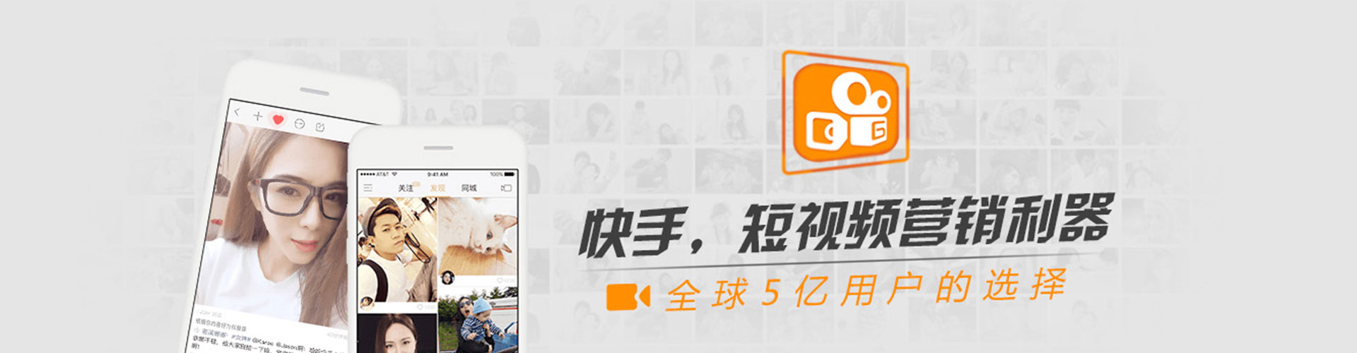 界首sem运营