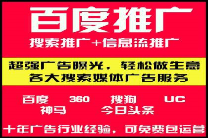 信息流广告运营中的用户行为分析案例